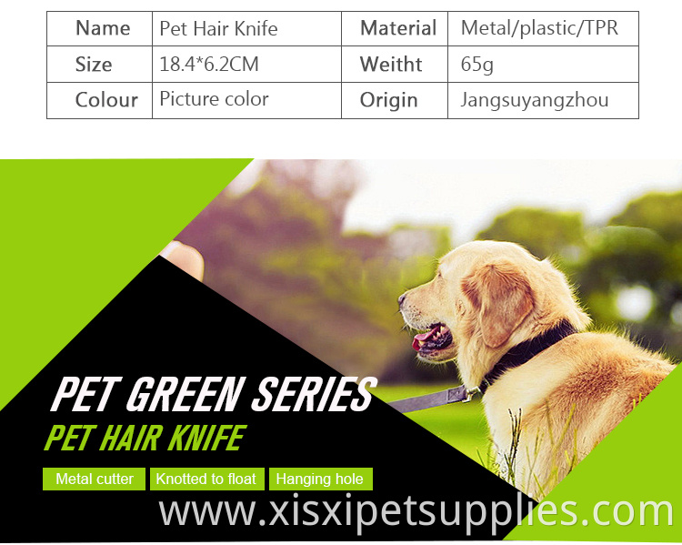 Factory Wholesale New Shape Pet Dog Deshedding Tool